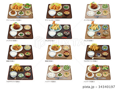 肉・揚げ物定食3 34340197