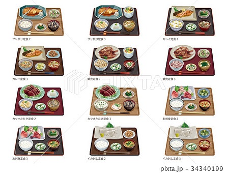 魚定食3 34340199