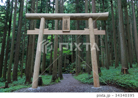 胴腹滝     どうはらたき	 34340395