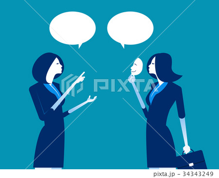 Business person holding a happy mask. Business person holding a happy mask. 34343249