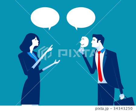 Business person holding a happy mask. Business person holding a happy mask. 34343250