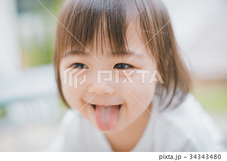 Parenting Parenting 34343480