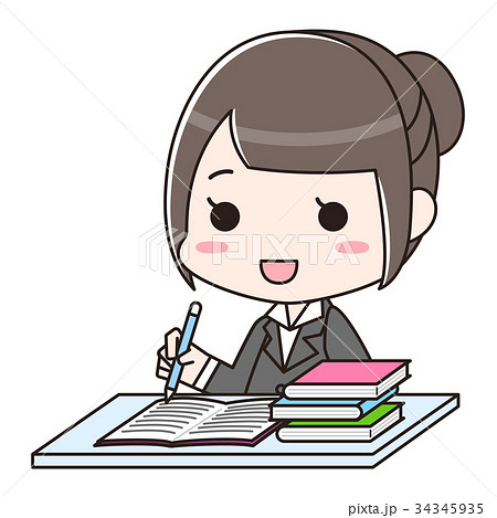 資格や入社試験などの勉強をする女性 笑顔のイラスト素材