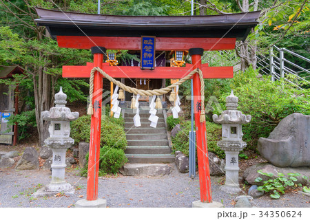 【山梨県富士吉田市】新倉山浅間神社・塩釜神社鳥居 【山梨県富士吉田市】新倉山浅間神社・塩釜神社鳥居 34350624