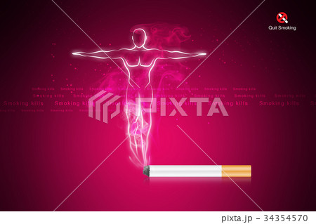 Smoking kills human body 34354570