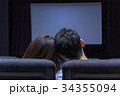 映画館デート 34355094