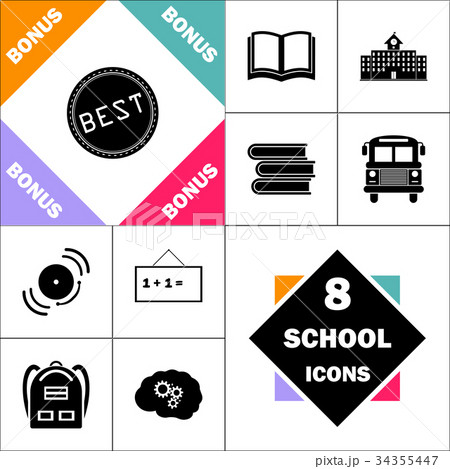 Best computer symbol Best computer symbol 34355447