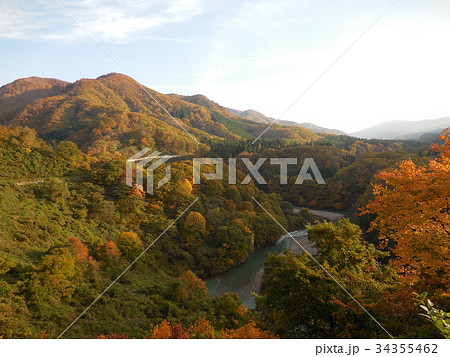 秋の山並み 秋の山並み 34355462