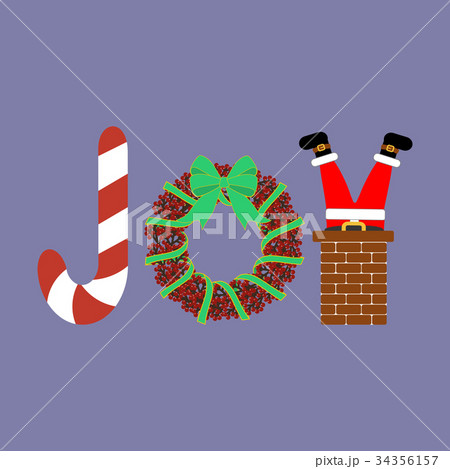 Christmas joy illustration 34356157