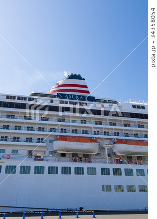 「飛鳥Ⅱ」　豊橋港　入港 34358054