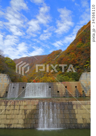 関川１号砂防えん堤 34366110