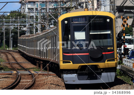 渋谷ヒカリエ号 渋谷ヒカリエ号 34368996
