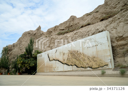 交河古城　入口 34371126