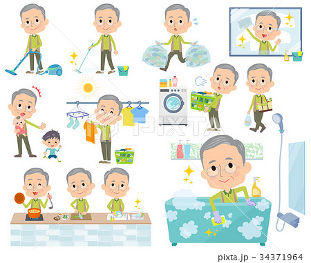 Green Wear Grandfather Housekeepingのイラスト素材
