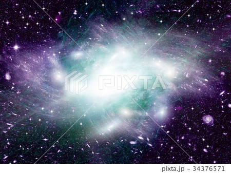 Stars, dust and gas nebula in a far galaxy 34376571