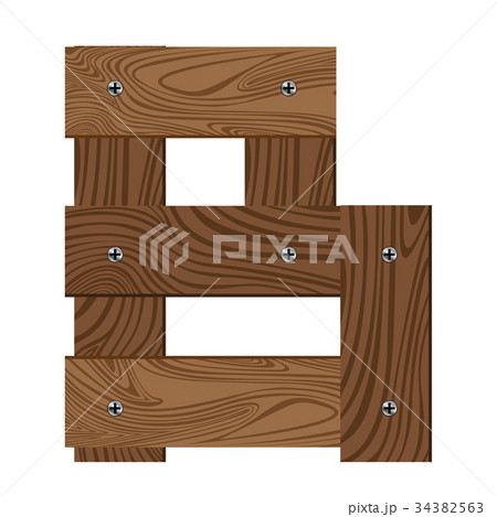 Letter B From Vector Wooden Alphabet On White のイラスト素材