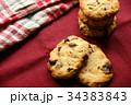 木の実とチョコのクッキー 34383843