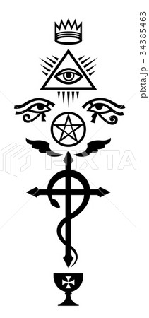 CRUX SERPENTINES (The Serpent Cross) CRUX SERPENTINES (The Serpent Cross) 34385463