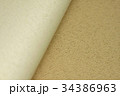 Textile canvas fabric close-up texture 34386963
