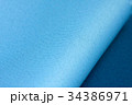 Textile canvas fabric close-up texture 34386971
