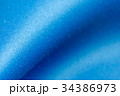 Textile canvas fabric close-up texture 34386973