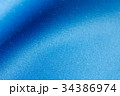 Textile canvas fabric close-up texture 34386974