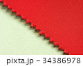Textile canvas fabric close-up texture 34386978