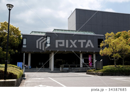 佐賀県立美術館 34387685