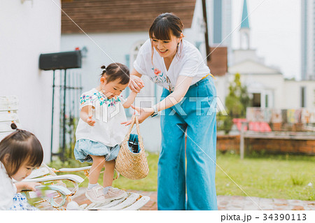 Parenting Parenting 34390113