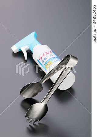 トングと除菌スプレー 34392405