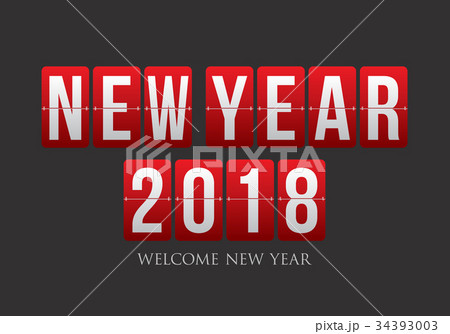 Happy New Year 18 のイラスト素材