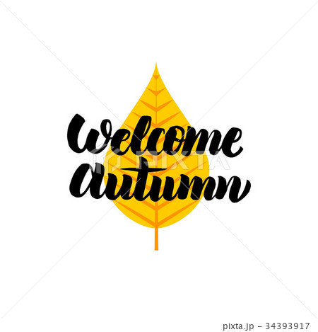 Welcome Autumn Lettering 34393917