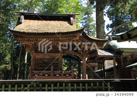 重要文化財 若一王子神社本殿 重要文化財 若一王子神社本殿 34394099