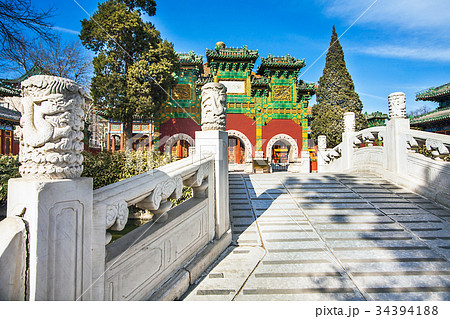 Beihai Park Beijing 34394188