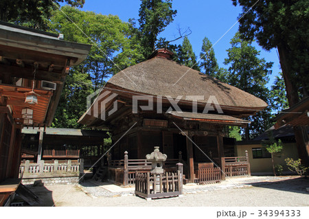 若一王子神社　観音堂 34394333