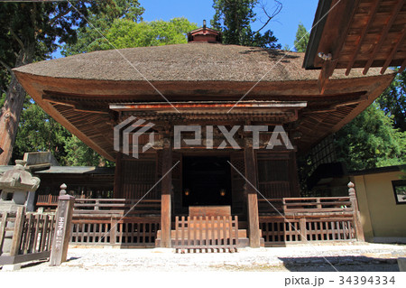 若一王子神社 観音堂 若一王子神社 観音堂 34394334
