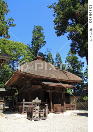 若一王子神社 観音堂 若一王子神社 観音堂 34394335