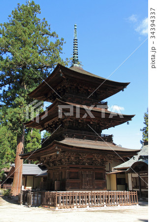 若一王子神社 三重塔 若一王子神社 三重塔 34394337