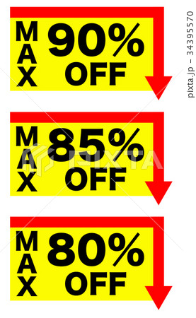 通販 POP 広告 通販 POP 広告 34395570