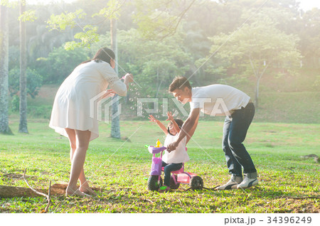 Family in the park 34396249