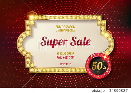 Retro light frame. Super sale. 34396327