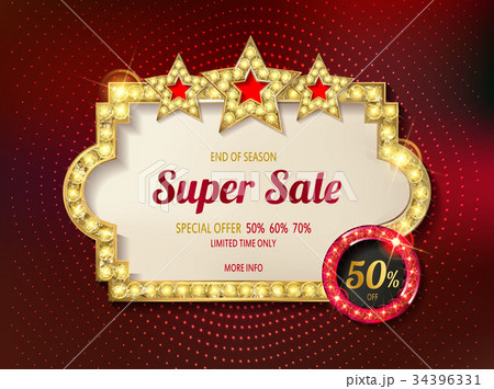 Retro light frame. Super sale. Retro light frame. Super sale. 34396331