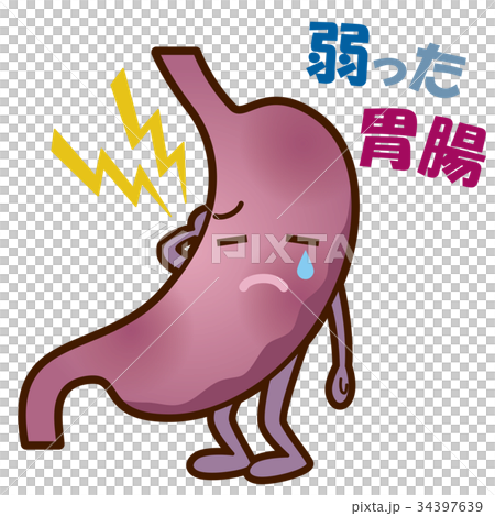 弱った胃腸　健康　医療 34397639