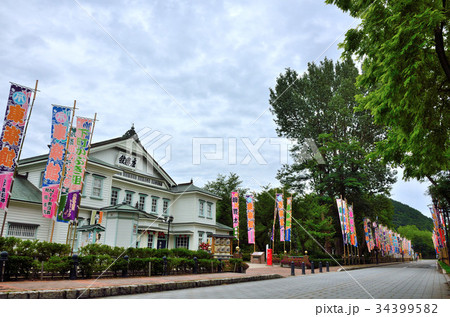 康樂館　秋田県小坂町 34399582