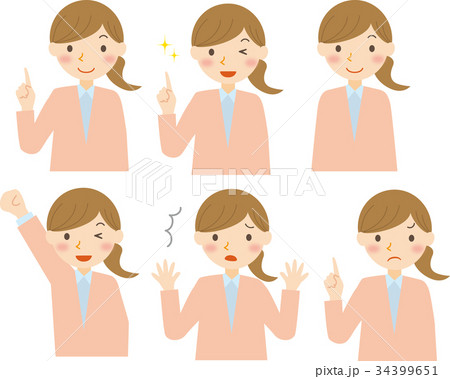 女性の喜怒哀楽のセット 34399651