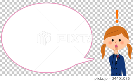 Surprised High School Girl Speech Bubble Surprised High School Girl Speech Bubble 34401086