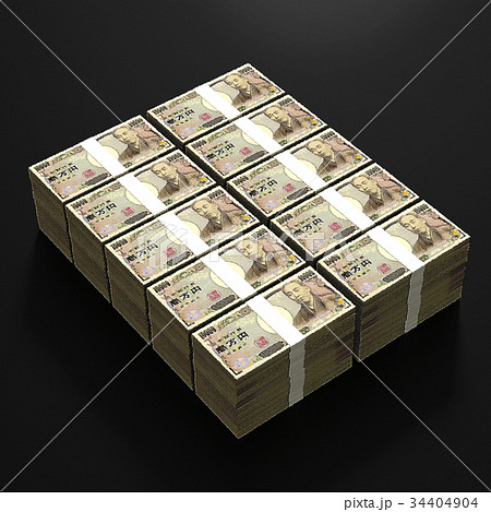 大金イメージ 大金イメージ 34404904