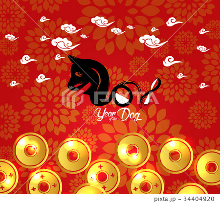 Chinese New Year  2018. Plum blossom and coin 34404920