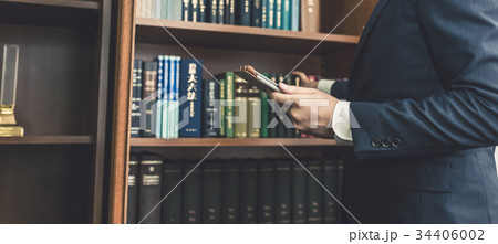 ビジネス 34406002