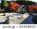 京都の秋　圓光寺の日本庭園　その２ 34408645